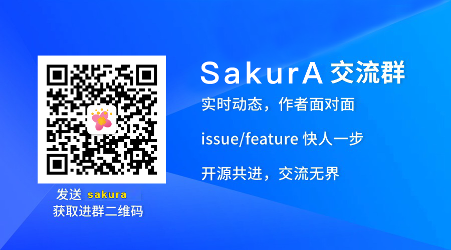 微信公众号